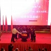 永城金博大广场招商签约大会圆满成功